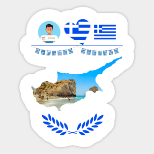 Greece & Cyprus Flag - Petra Tou Romiou Sticker